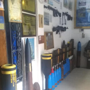MUSEO DE MUNICIONES
