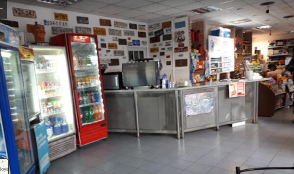 SHELL - Imagen 4